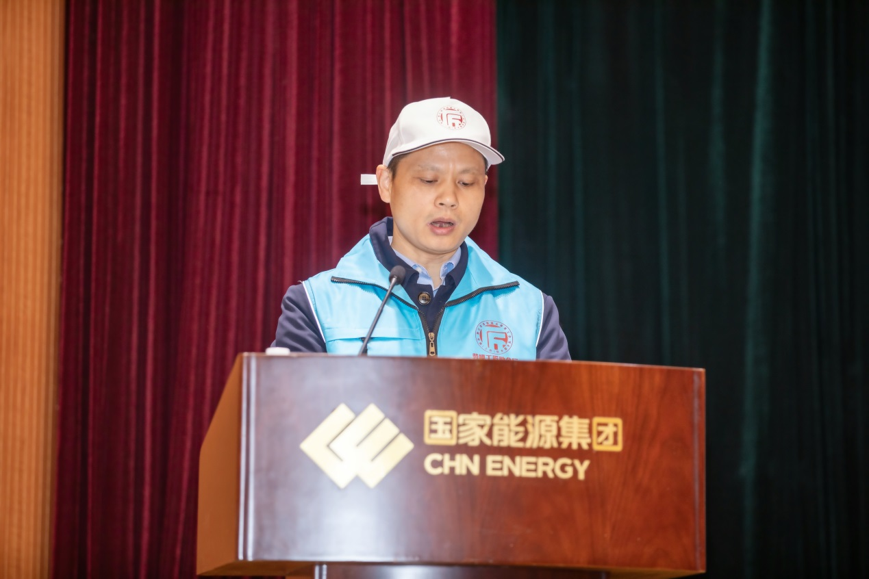 1全国劳模、省部属企事业工会兼职副主席 宋振明.png