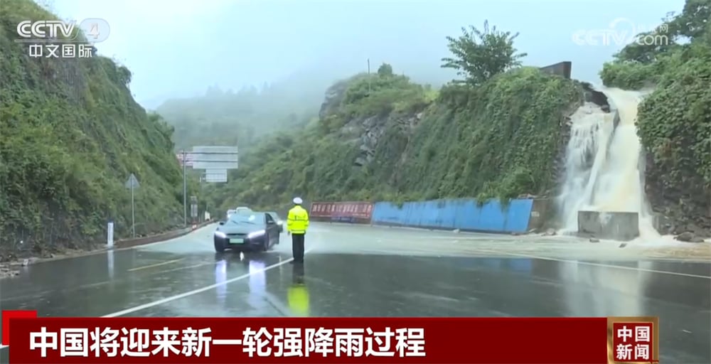 清理路面、转移避险、抢修路段……多地闻“汛”而动全力应对强降雨天气