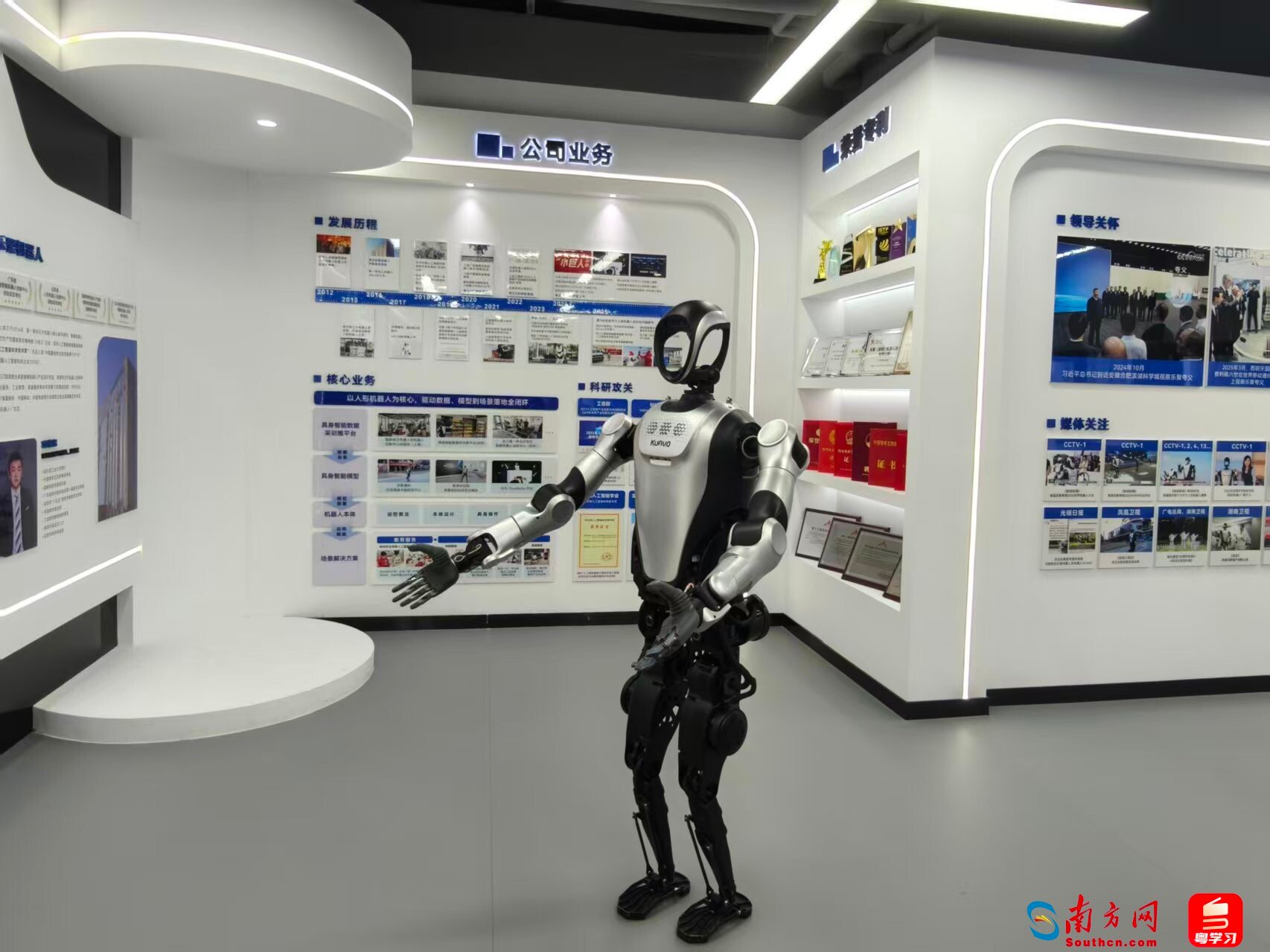 改革开放走在前｜乘势而上，深圳打造人工智能和机器人产业新高地