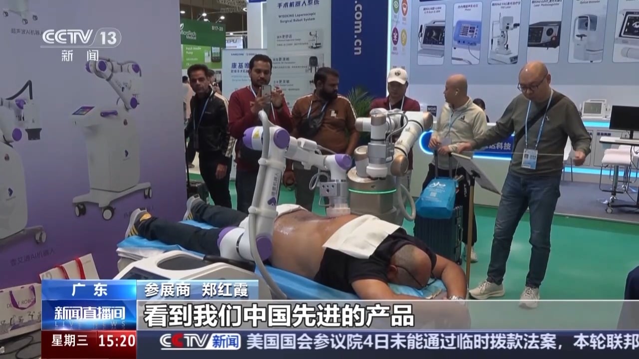 视频丨广交会境外采购商数量再创新高 大家相约“明年见”