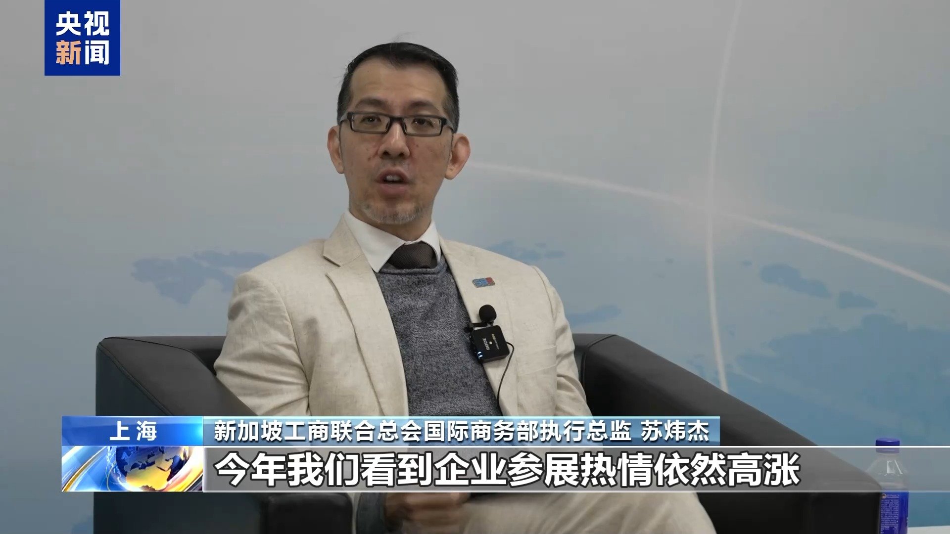 视频丨国际人士：进博会成为共享机遇的重要平台