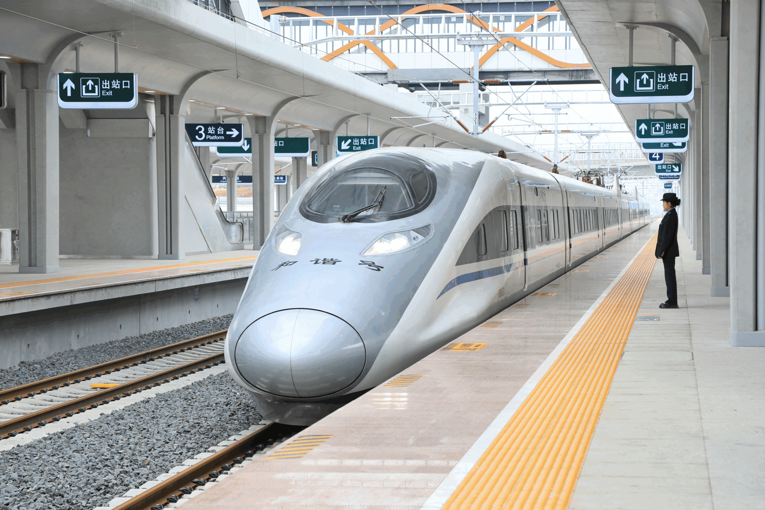 幸福是奋斗出来的