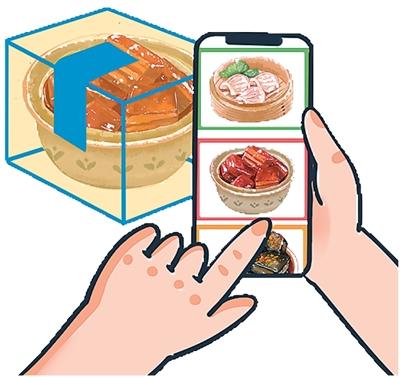 无堂食更要有规范