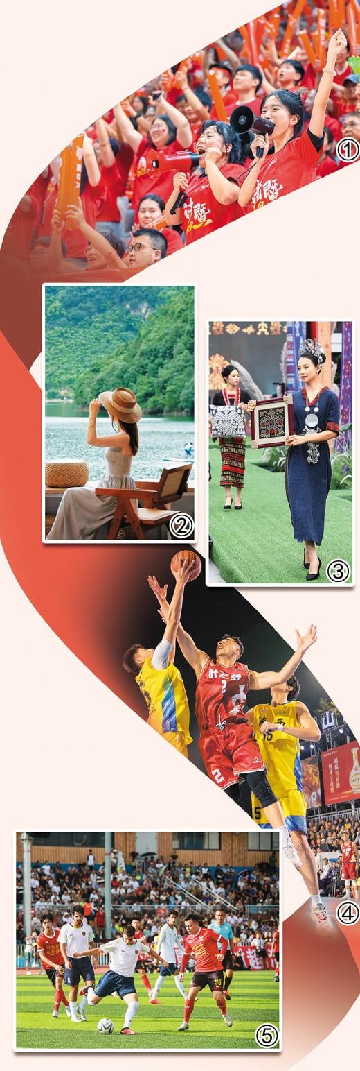 “村潮”来了！