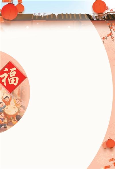 寻觅年味 留住乡愁