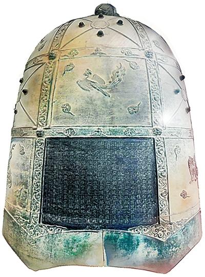 春晚钟声来自这里（文物有话说）