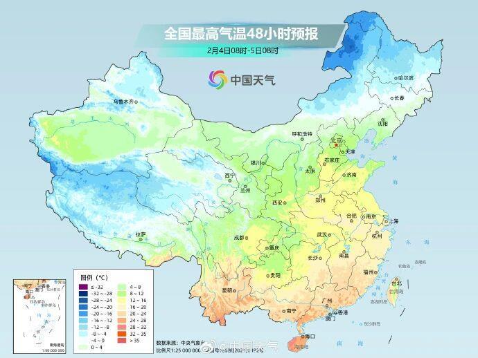 2月将有4次冷空气过程，会影响你的春运出行吗？
