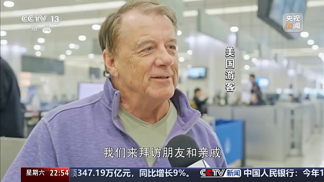 新闻周刊丨到中国过年！外国游客晒出春节新体验