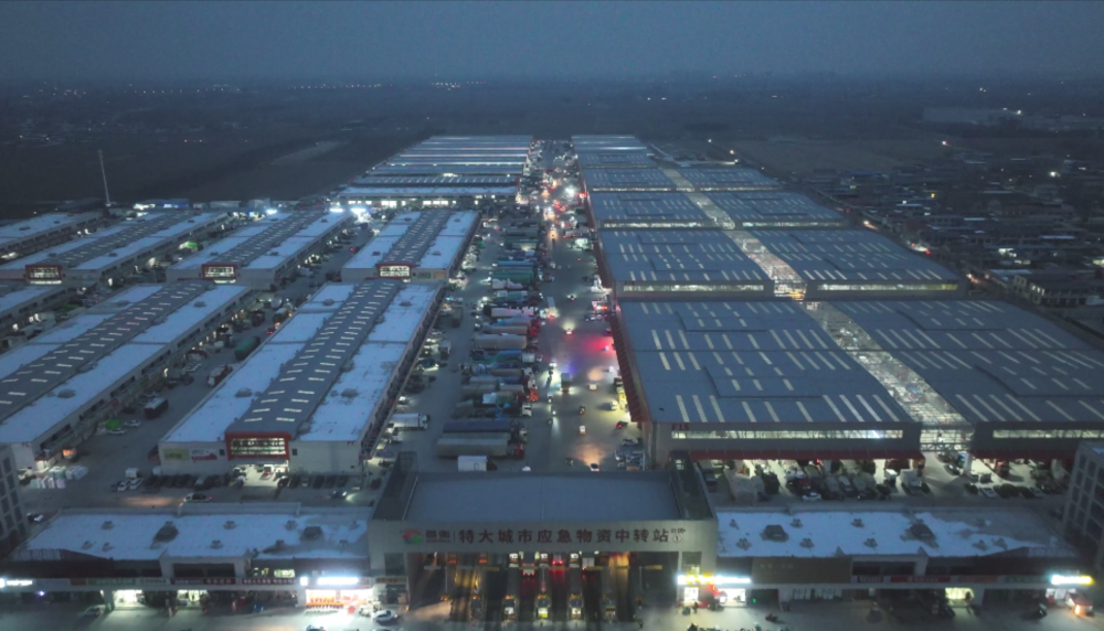 新春走基层·记者体验360行|“95后”新农人！大市场里的新买手