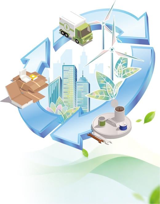 “无废城市”探索 展现中国样本（美丽中国）