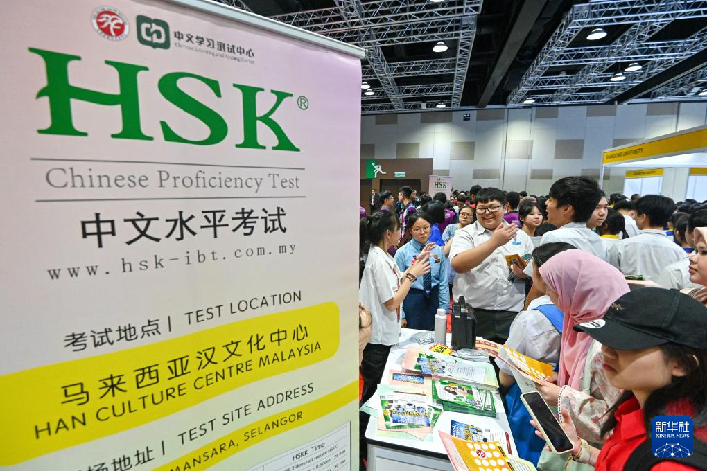 去中国学习 为未来规划——走访马来西亚留学中国与就业展