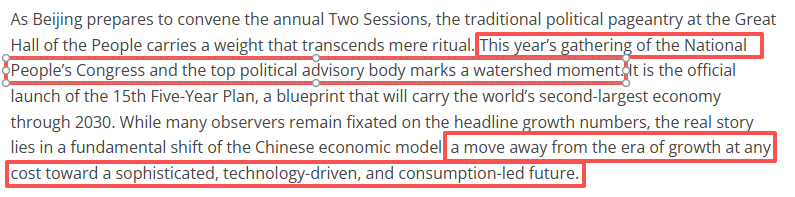 全球媒体聚焦 | 美媒关注中国全国两会：世界经济迎来新机遇