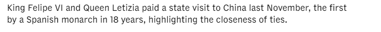 全球媒体聚焦 | 外媒：西班牙首相四年四访中国 频密访华意在扩大合作