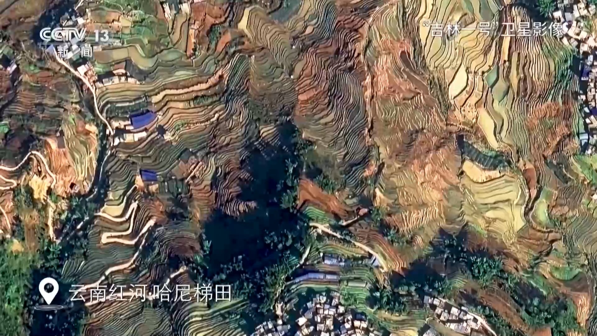 清明农事忙 卫星图里看我国万象“耕”新的田间春日画卷