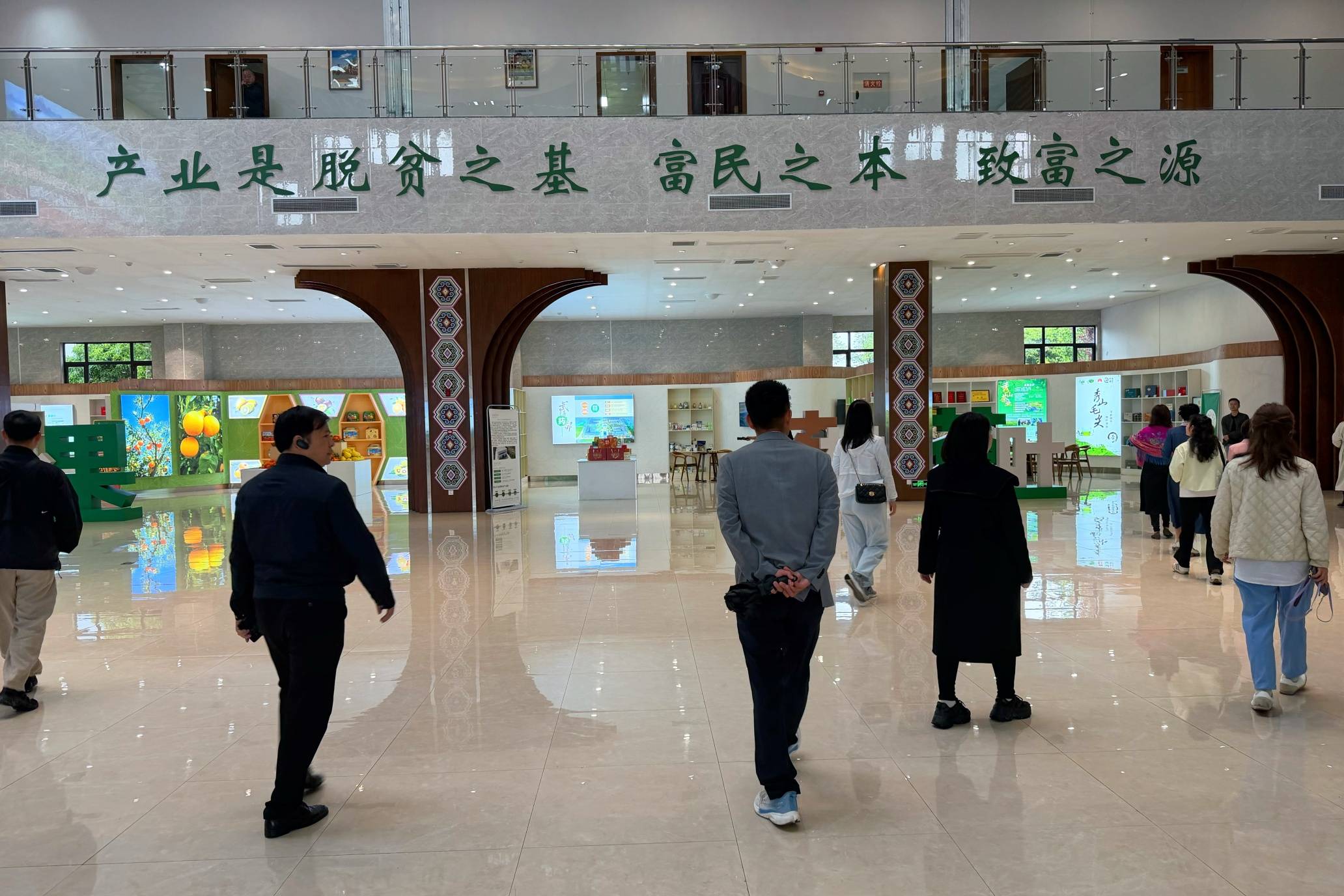 文章配图-12
