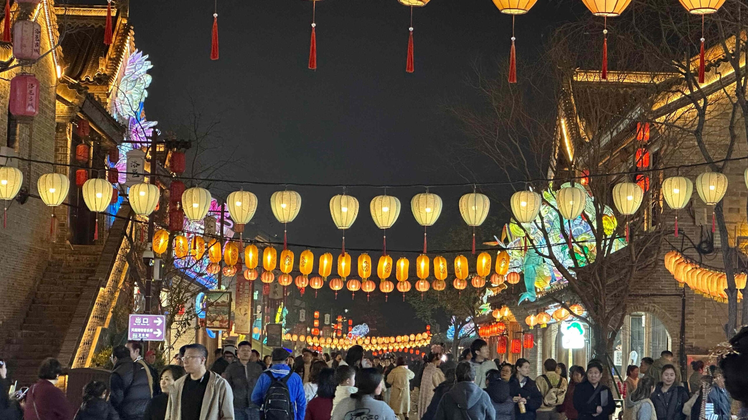 古韵千年 中原文旅如何焕新出彩？