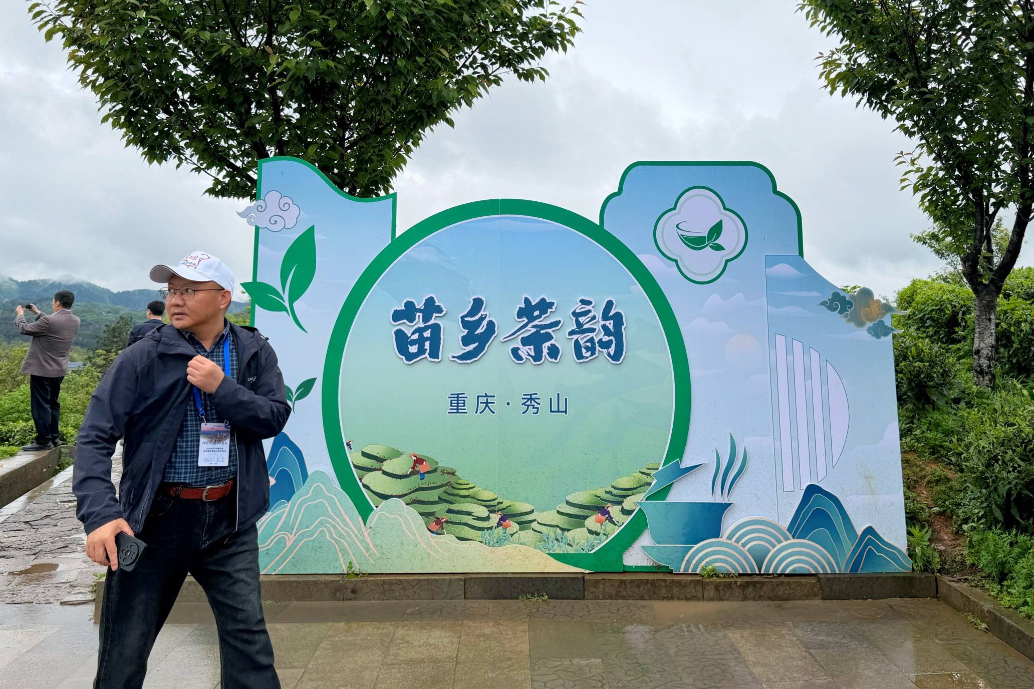 文章配图-8