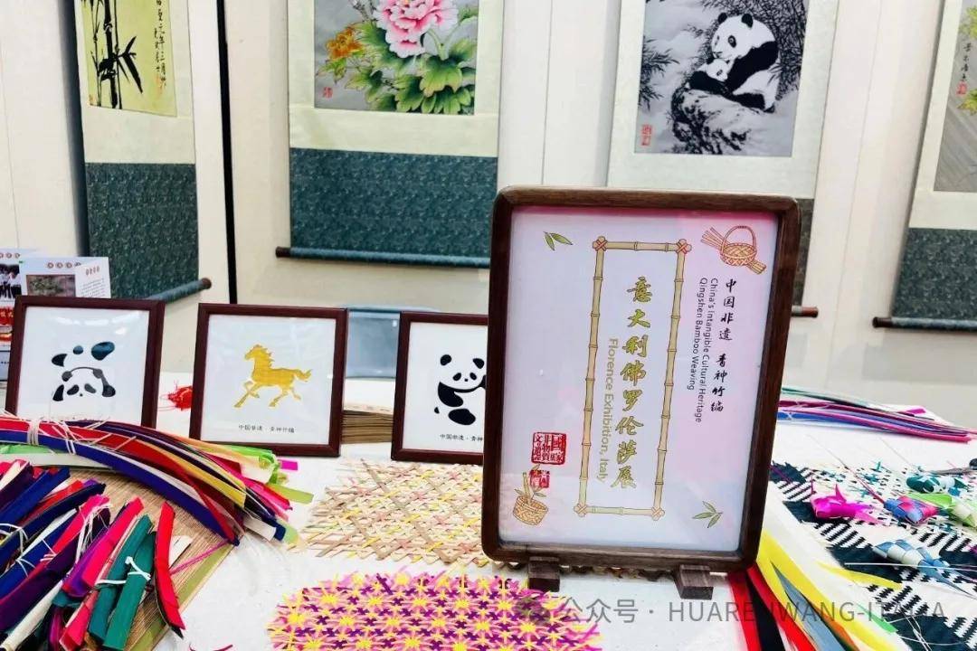 青神竹编亮相佛罗伦萨 千年非遗闪耀世界舞台 