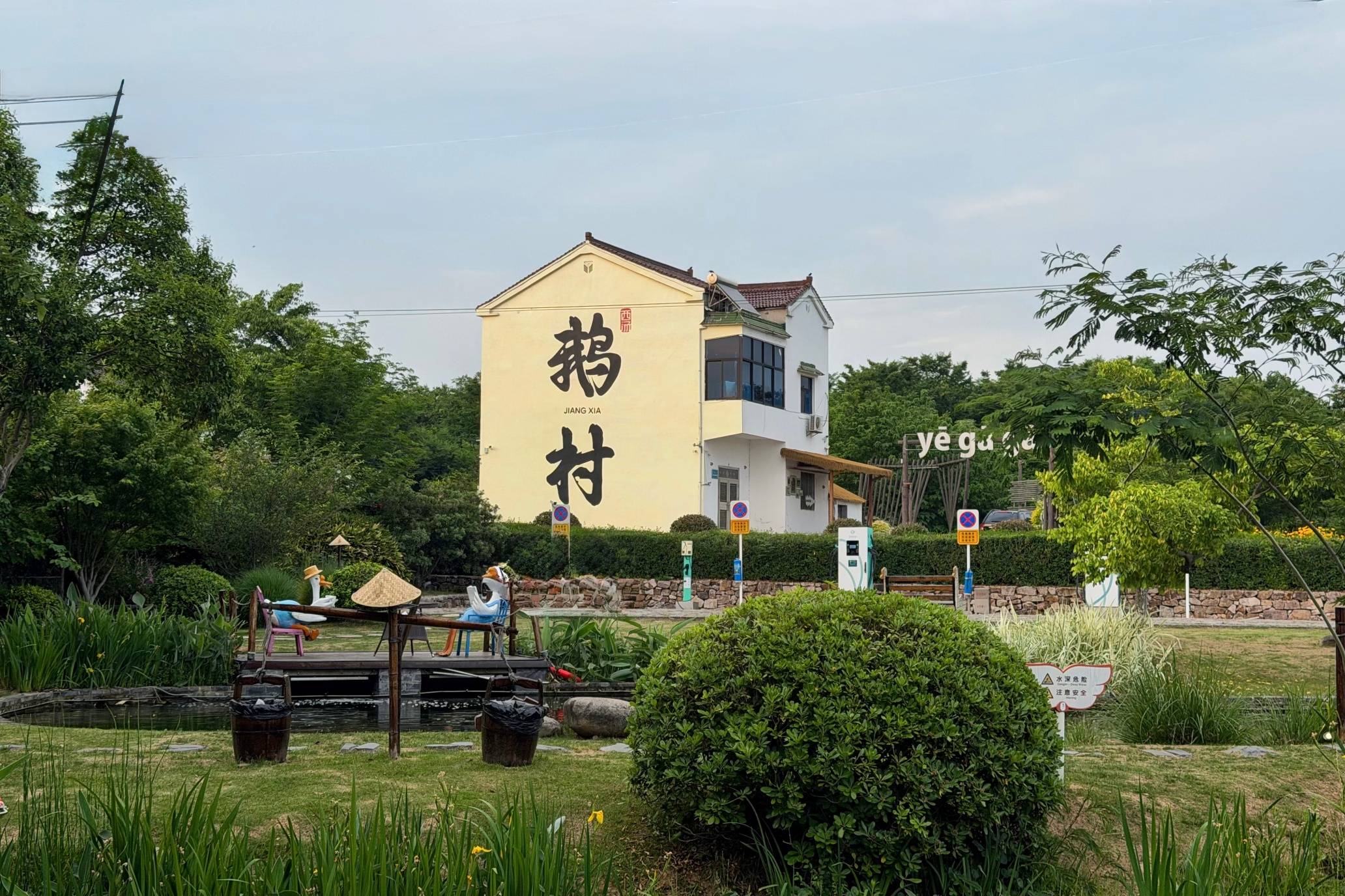 文章配图-1