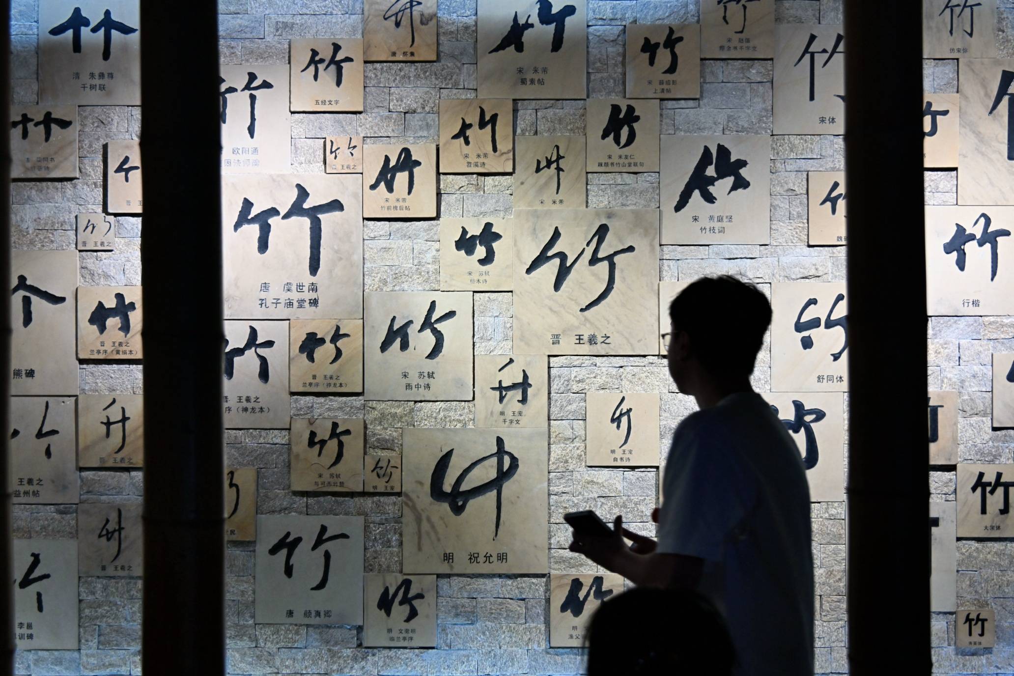 文章配图-1