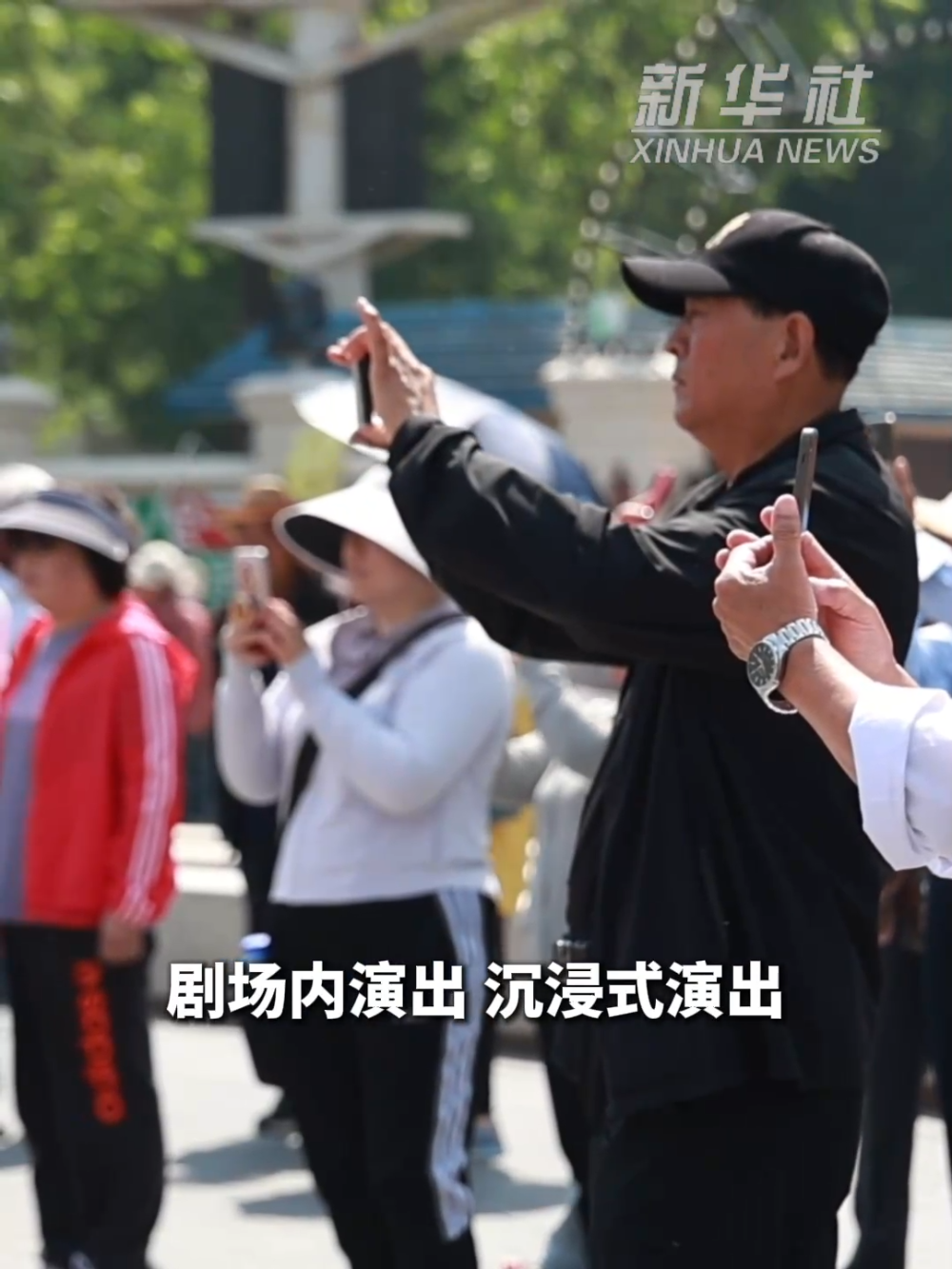 Vlog｜一缕河畔晚风 沉醉桥边民乐
