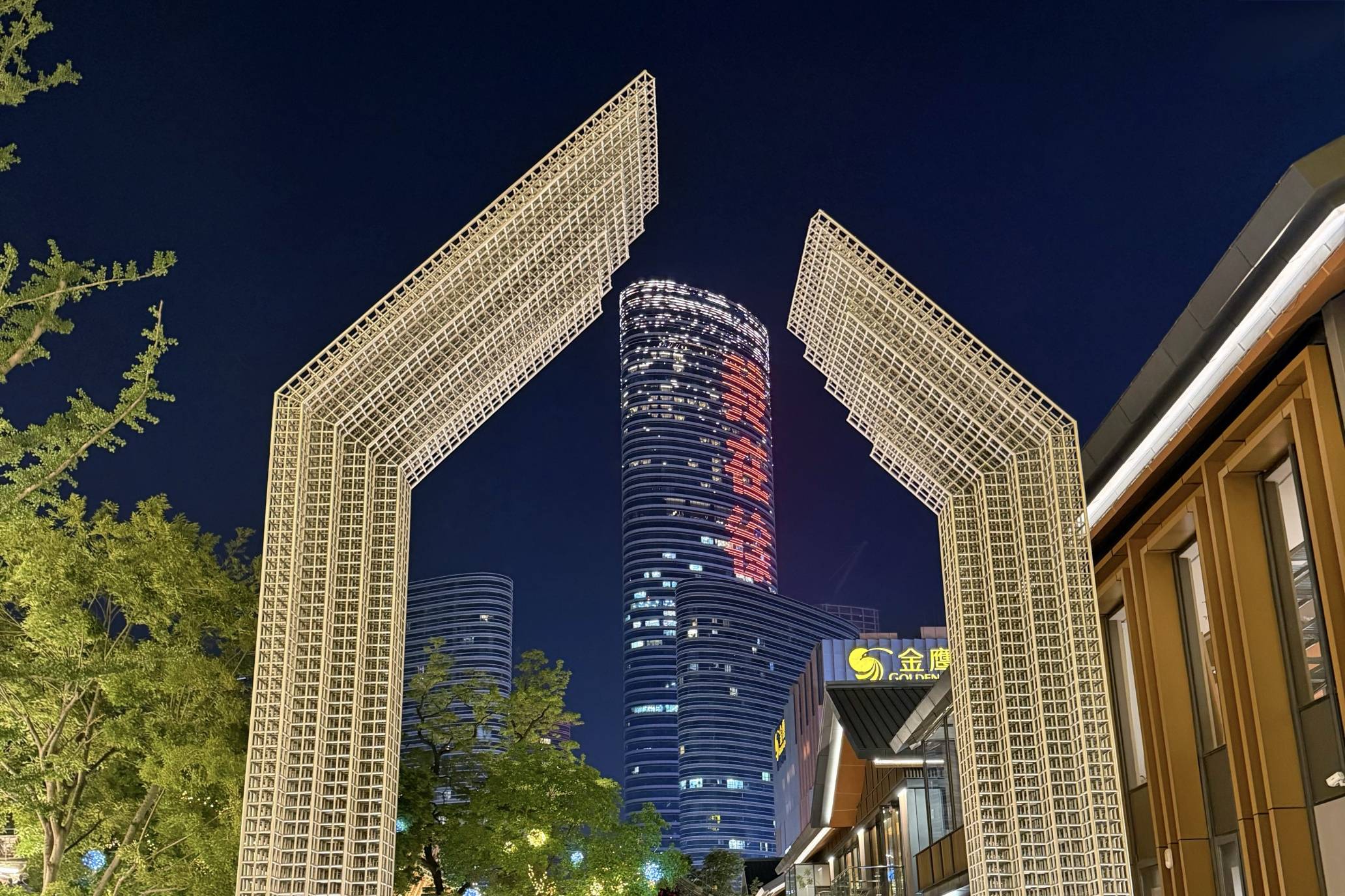 文章配图-2