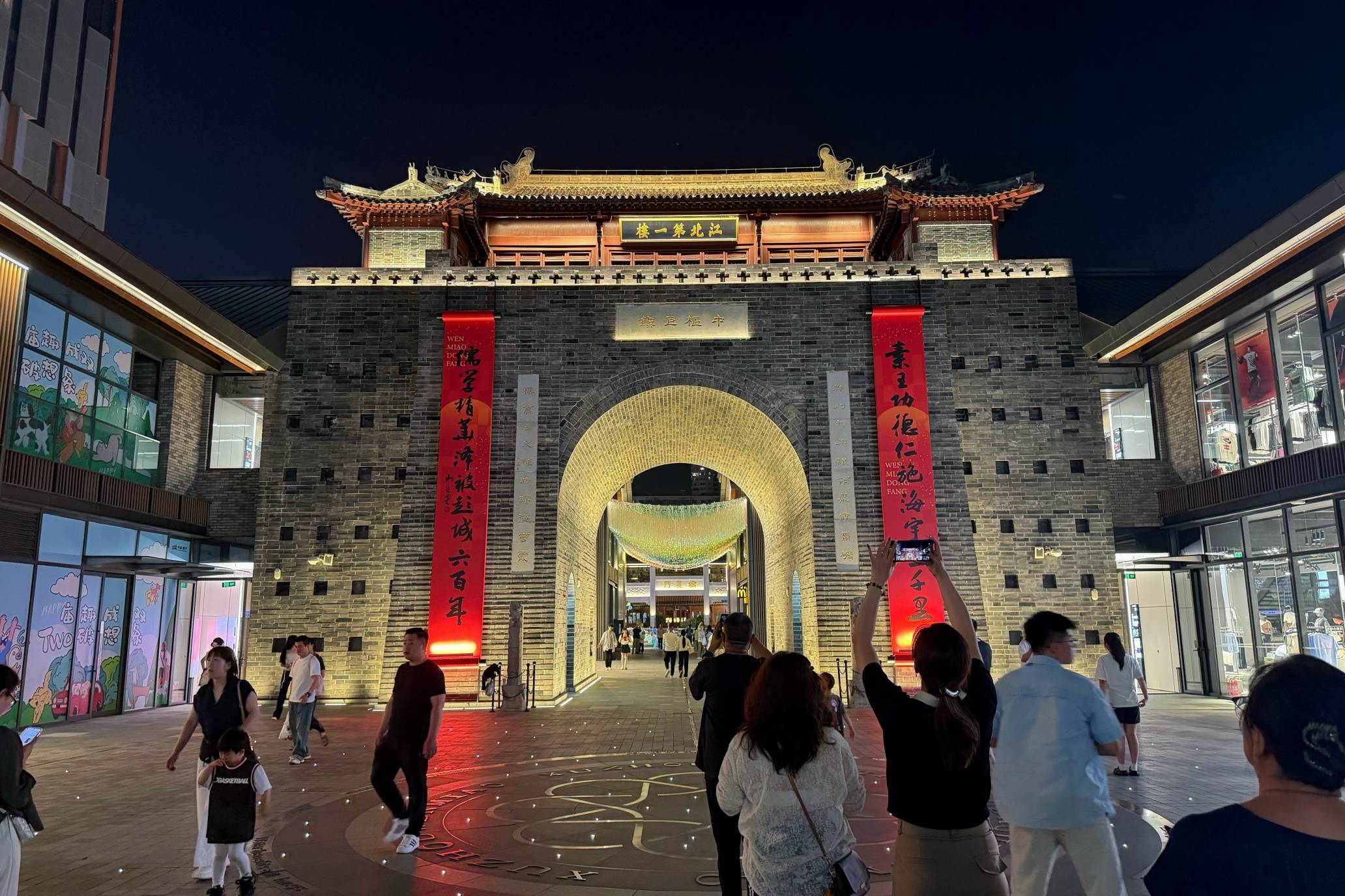 文章配图-1
