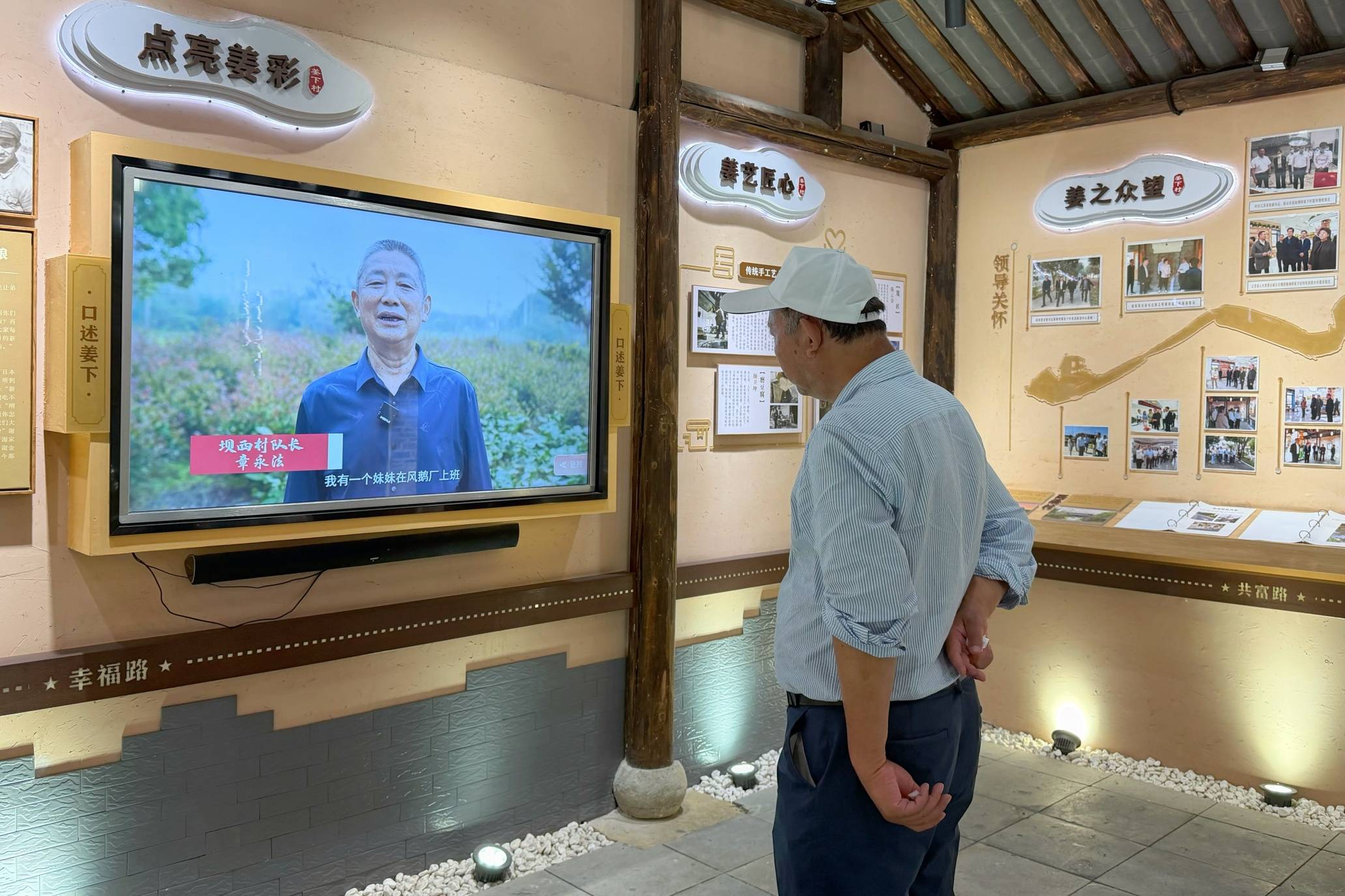 文章配图-2