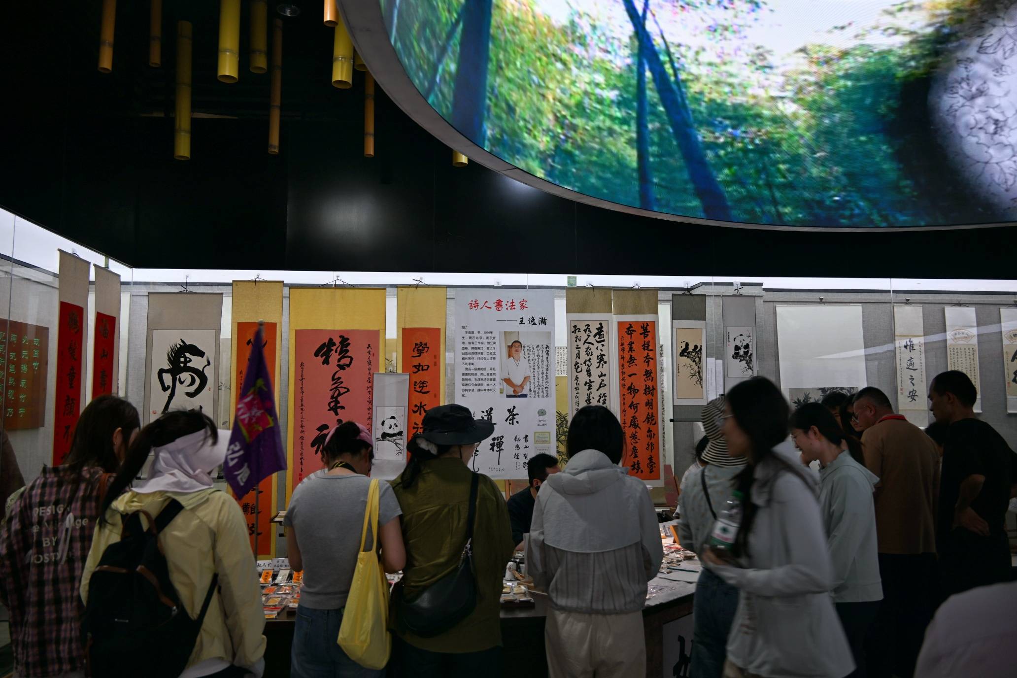 文章配图-1