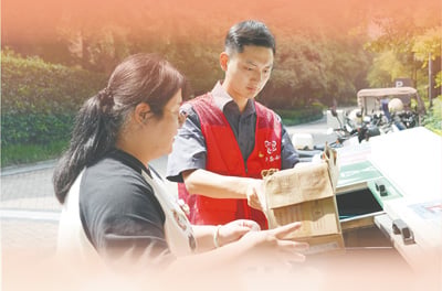 心怀信仰 奔跑追梦（人民眼·新就业群体党的建设）