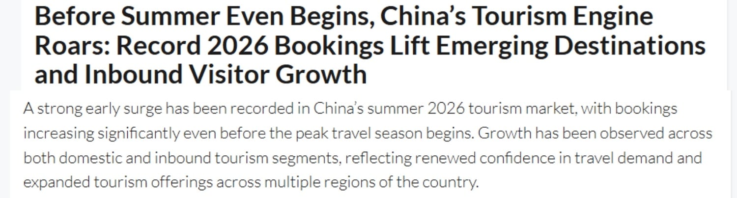 全球媒体聚焦 | 外媒：中国旅游业发展强劲 将成国际旅游业增长的核心引擎
