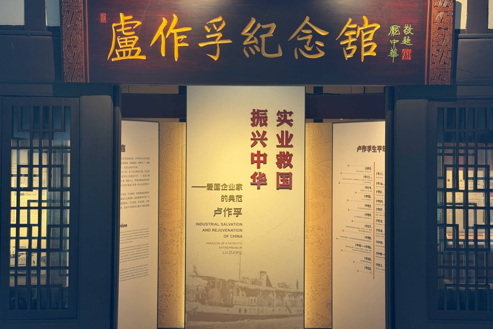文章配图-1