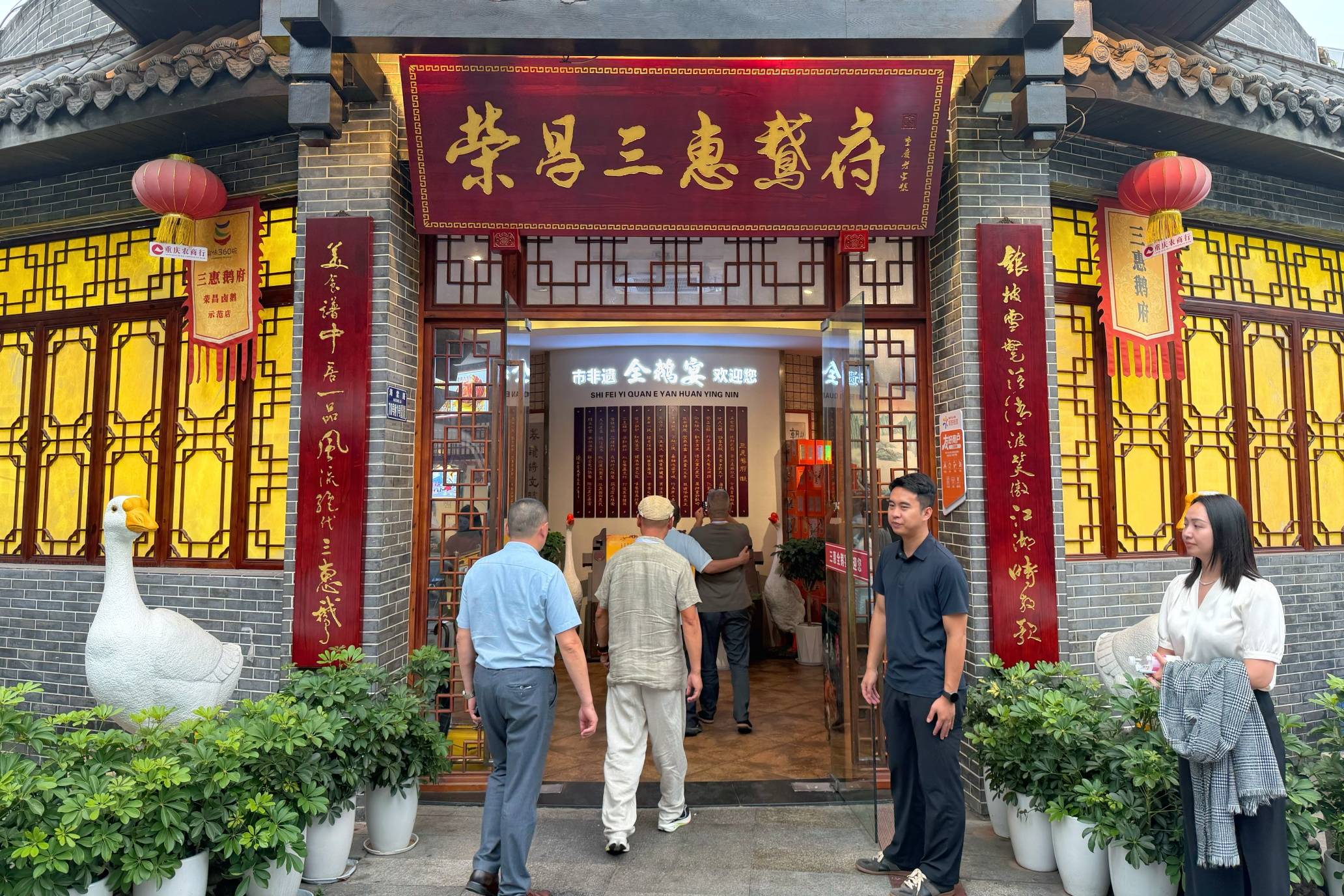 文章配图-1