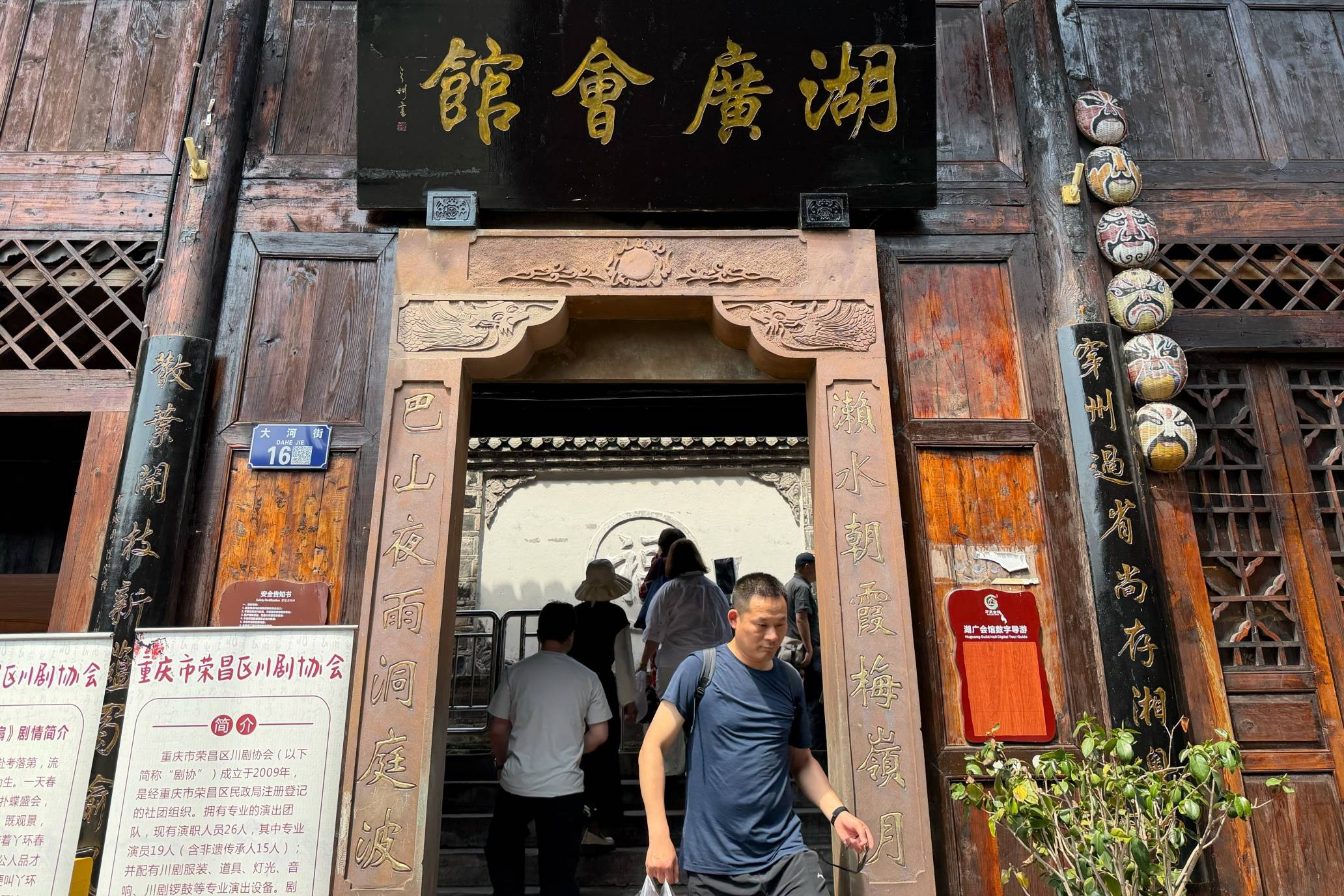 文章配图-1