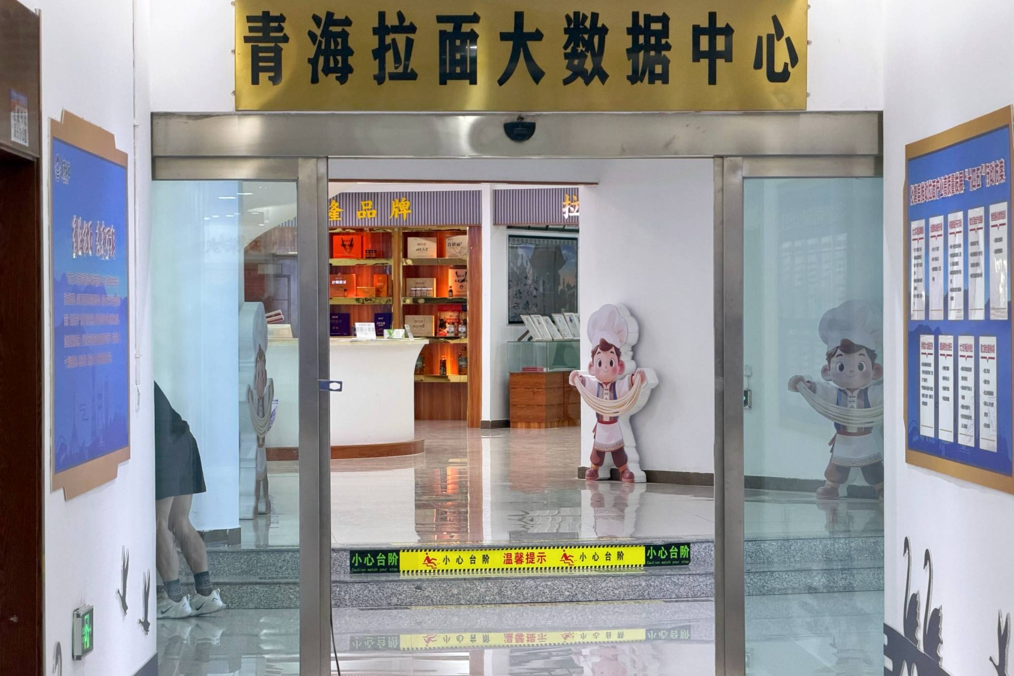 文章配图-1