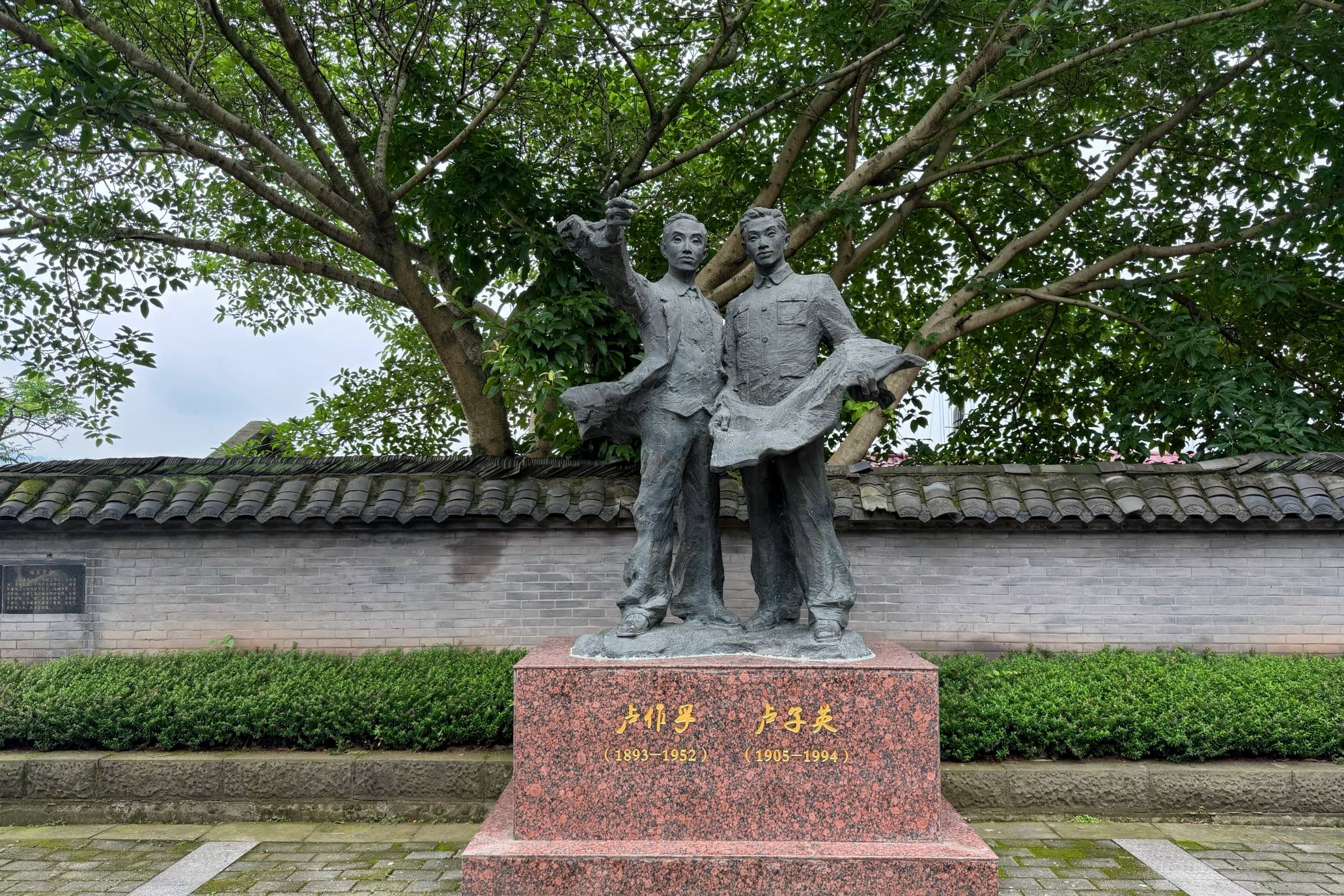文章配图-1