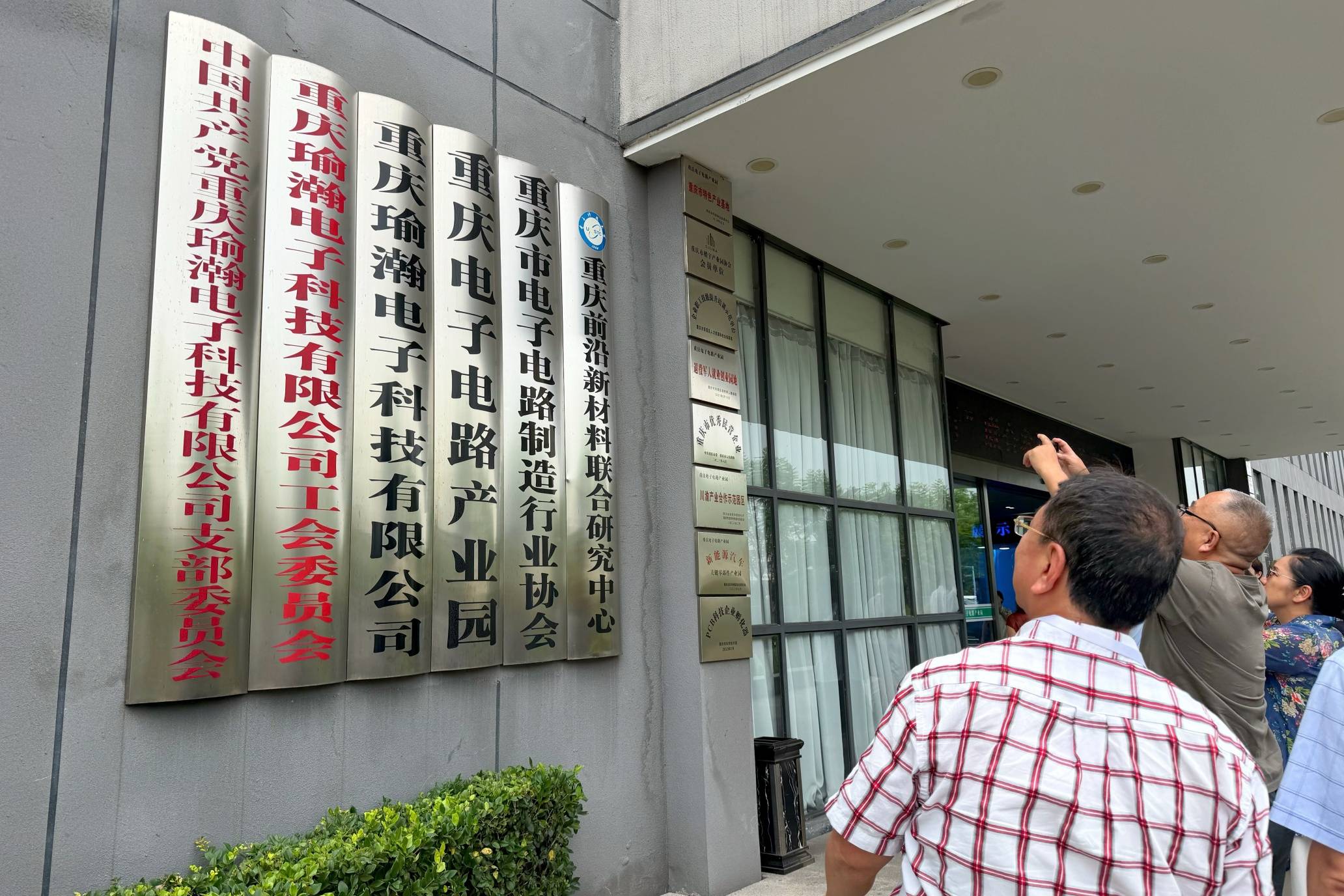 文章配图-1