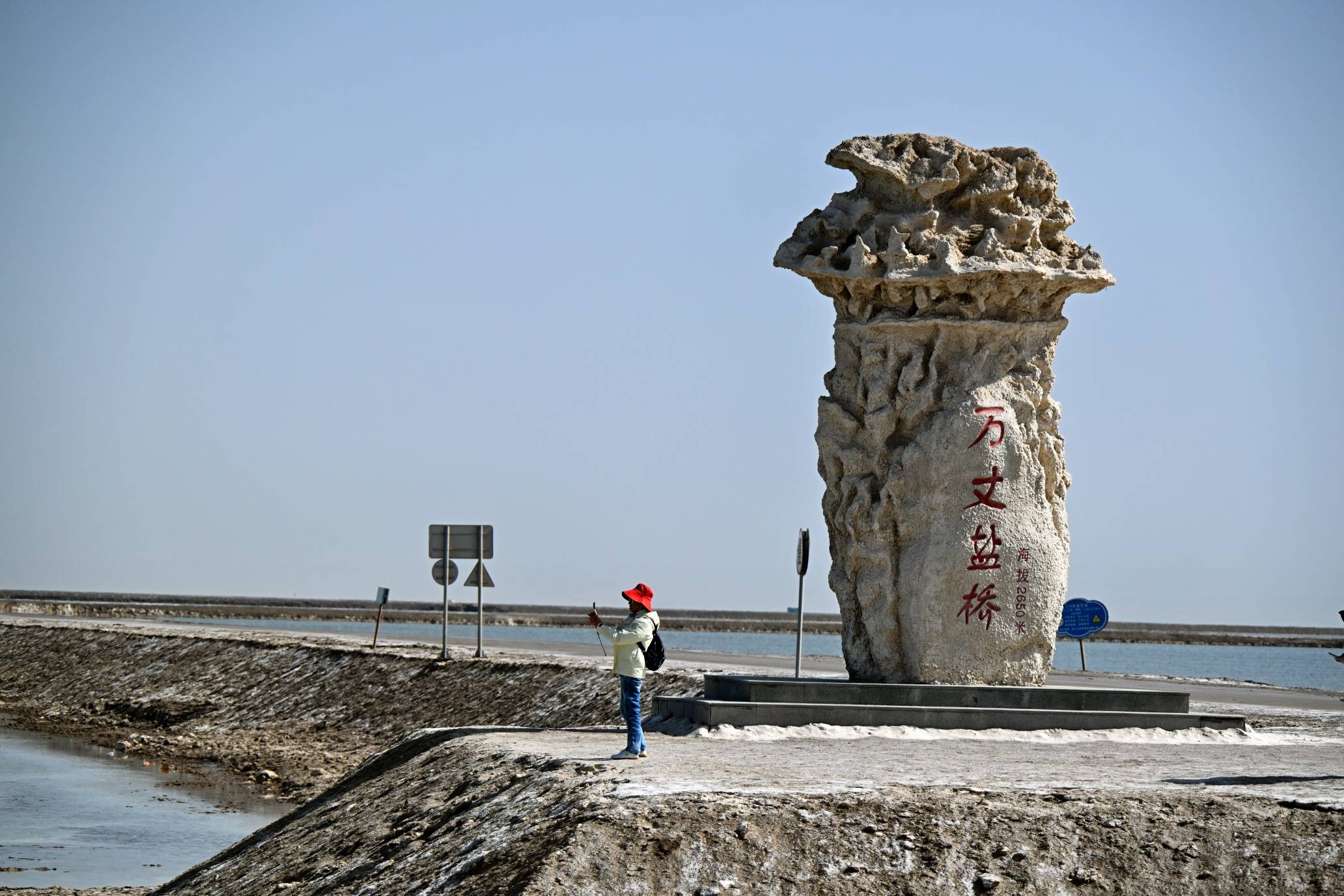 文章配图-1
