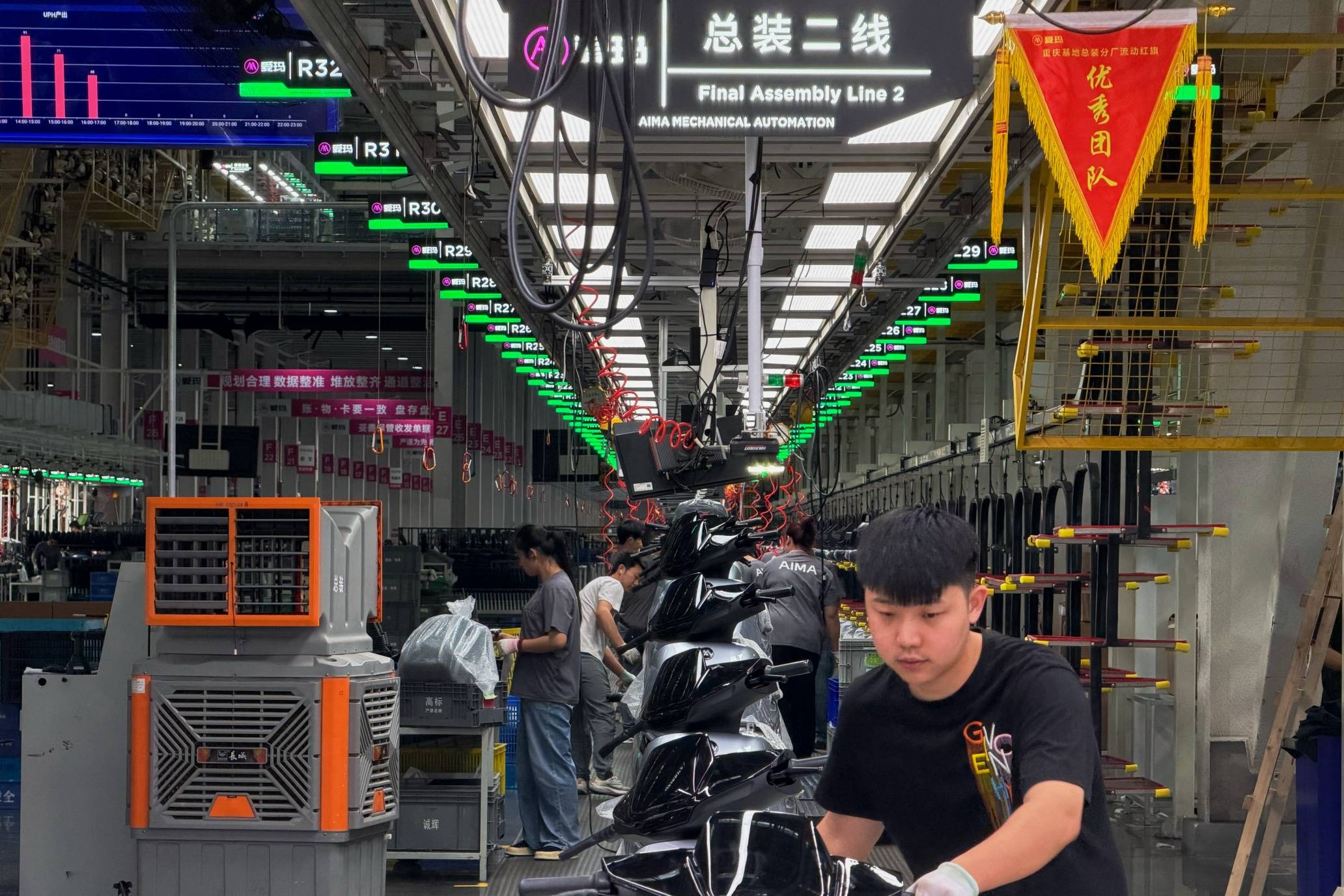 文章配图-2