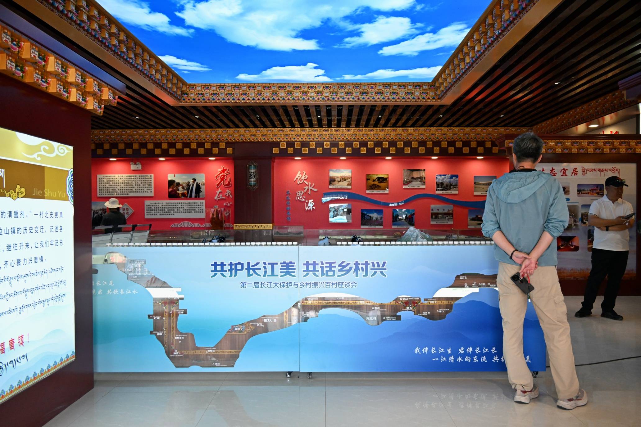 文章配图-1