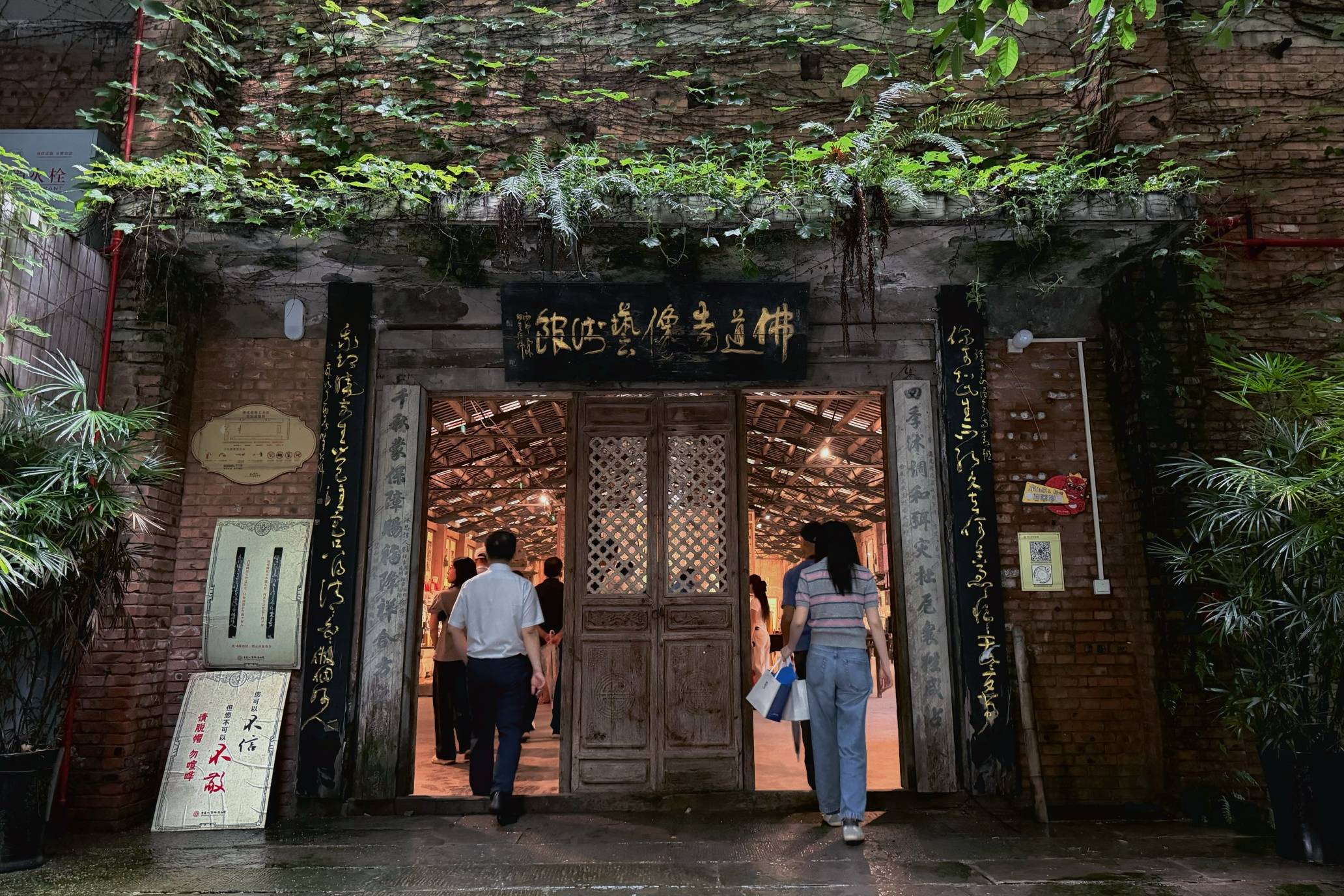 文章配图-1