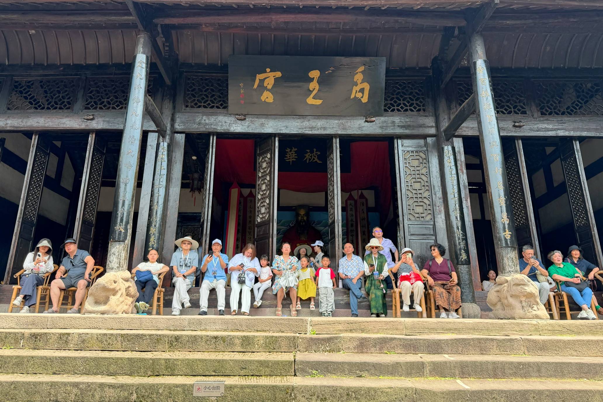 文章配图-1
