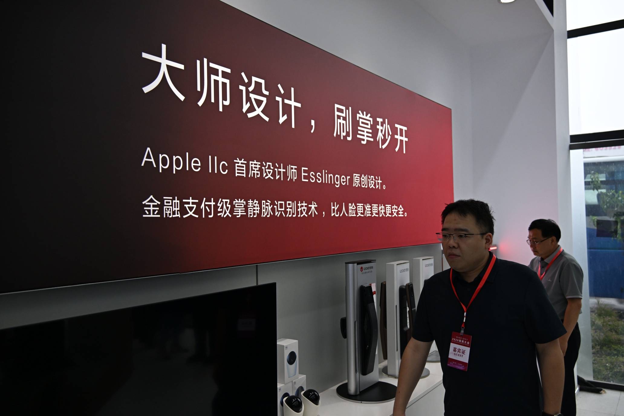 文章配图-1