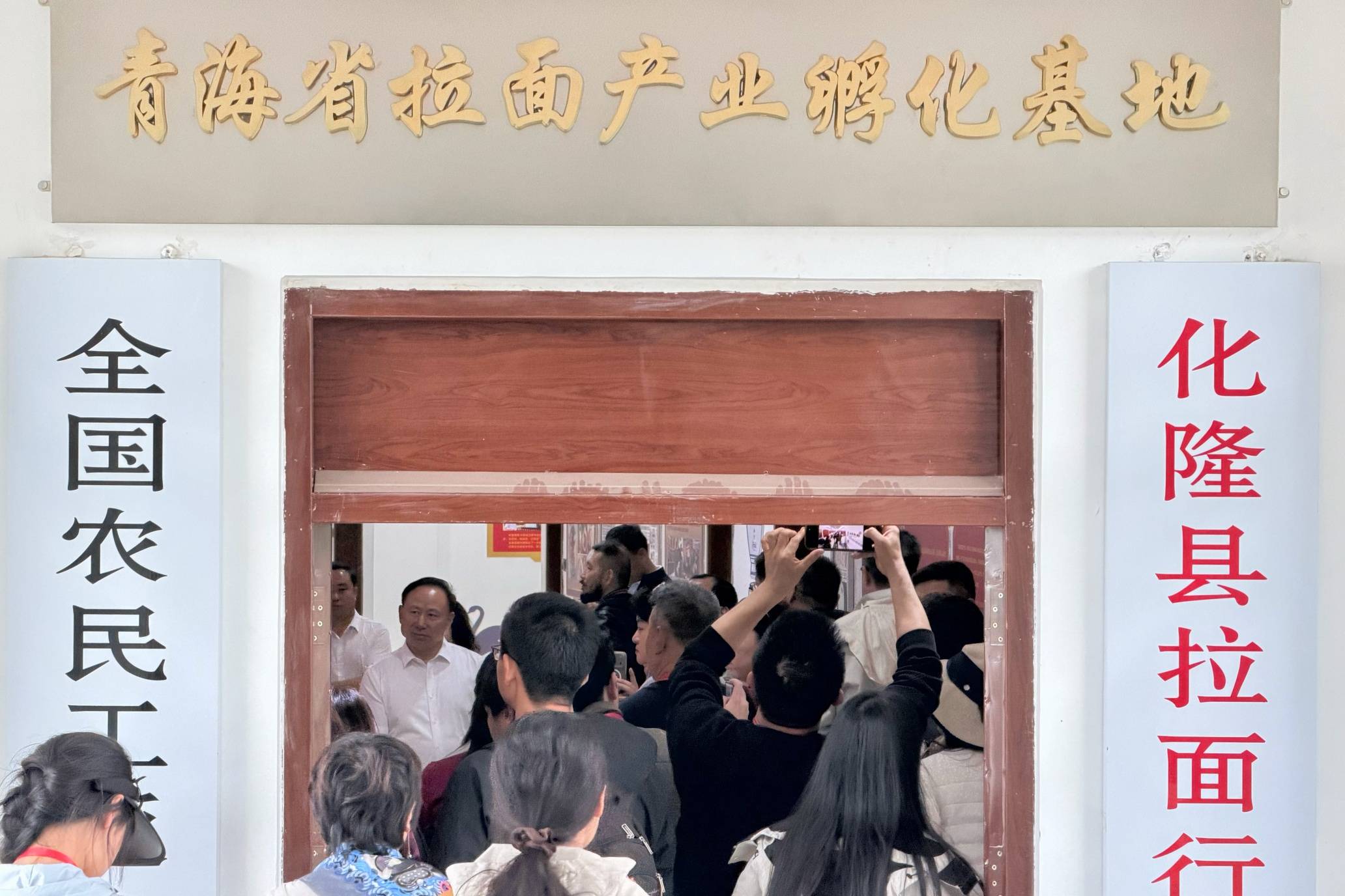 文章配图-1