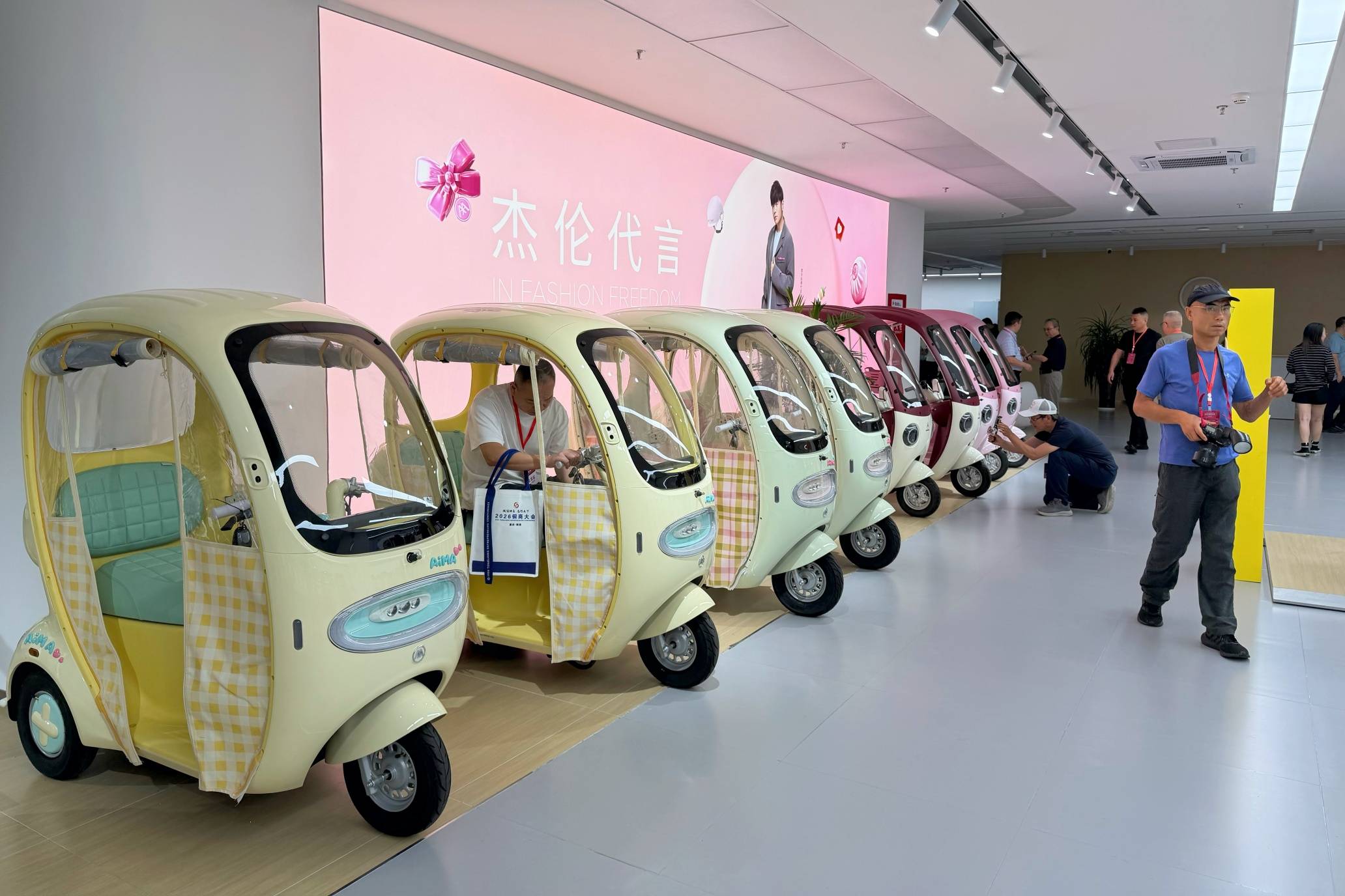 文章配图-1