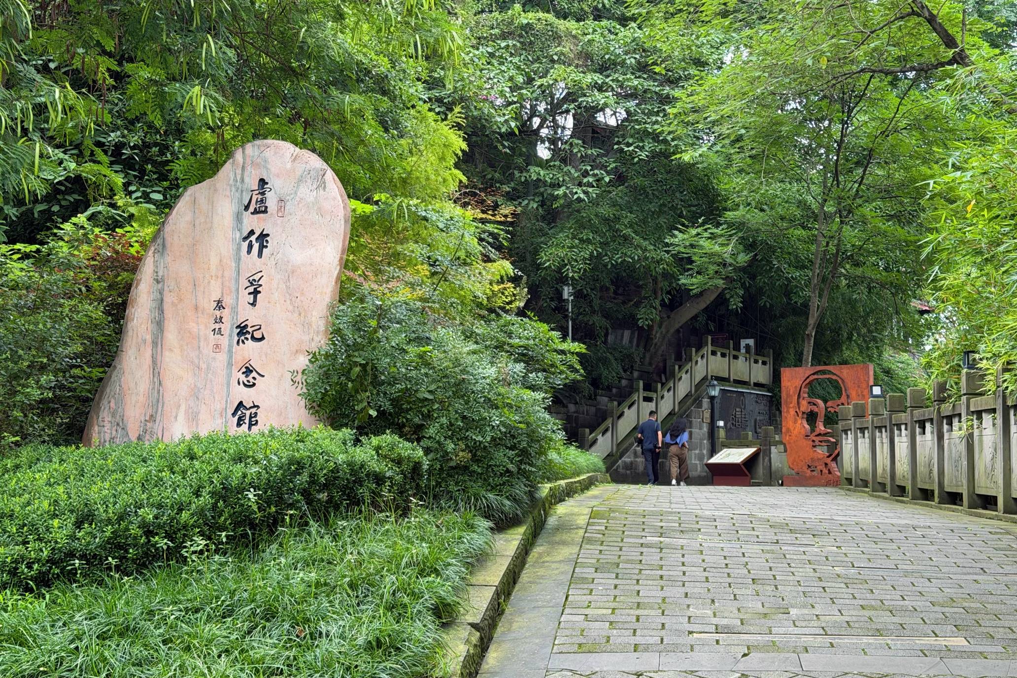 文章配图-1