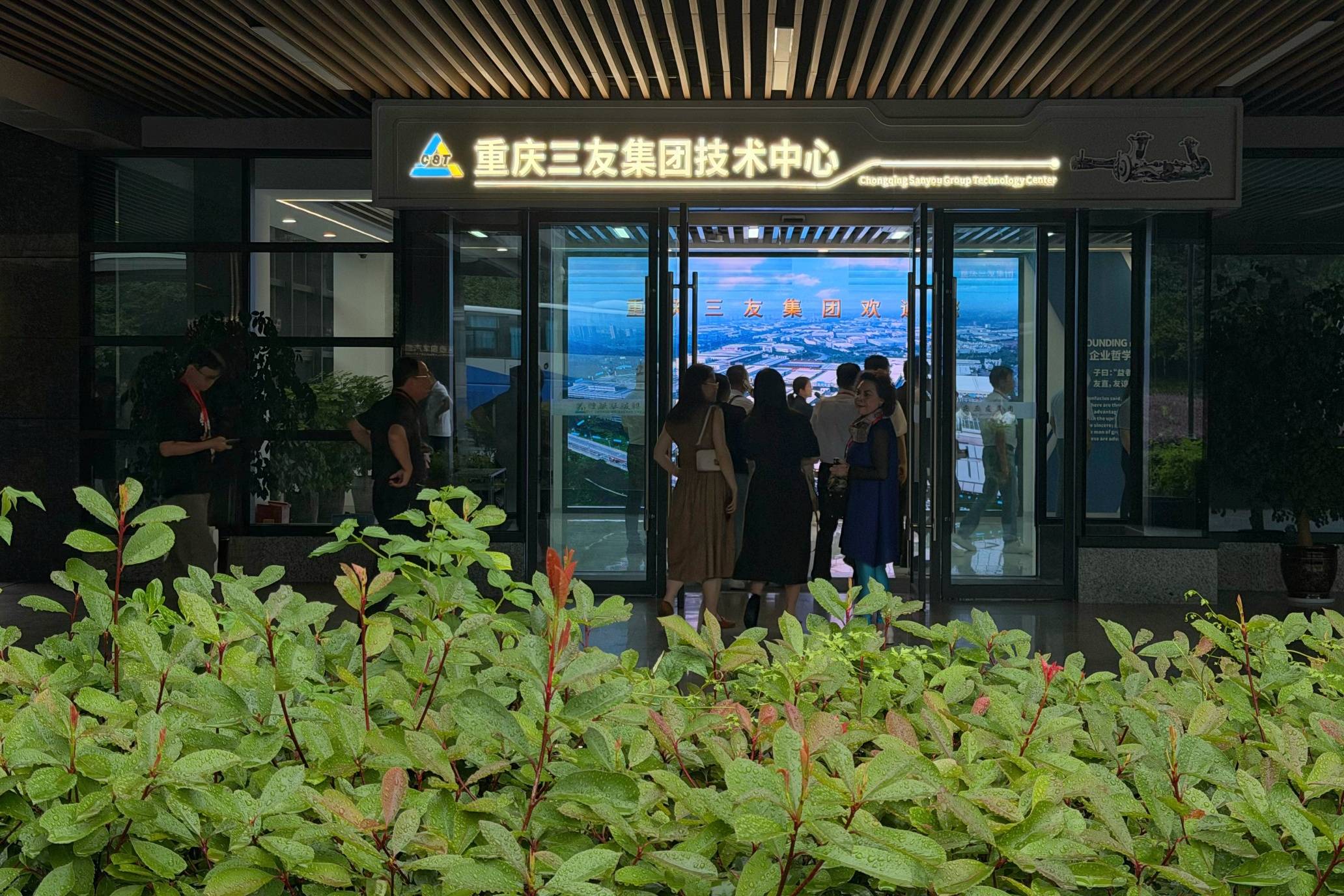 文章配图-1