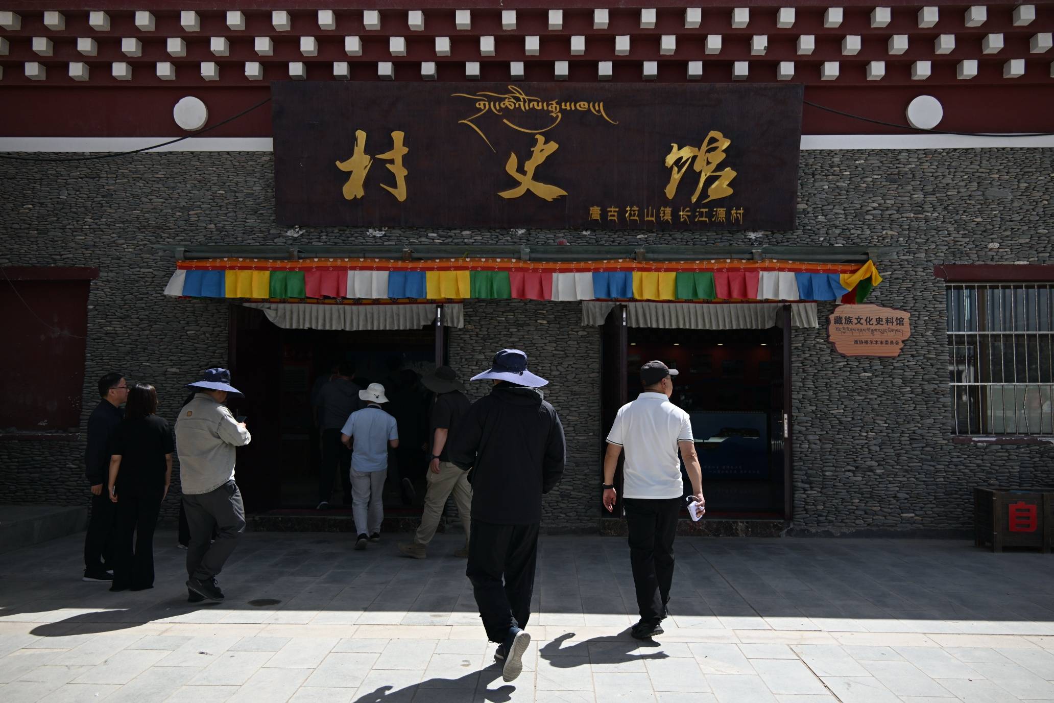 文章配图-1