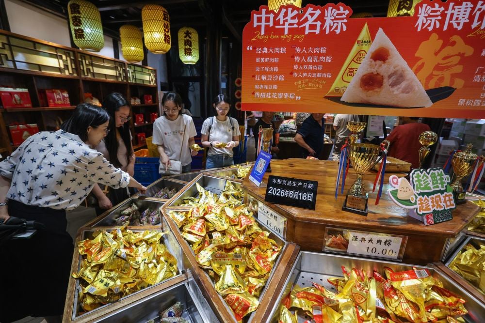 端午新韵：生产端、场景端、消费端“科技三重奏”