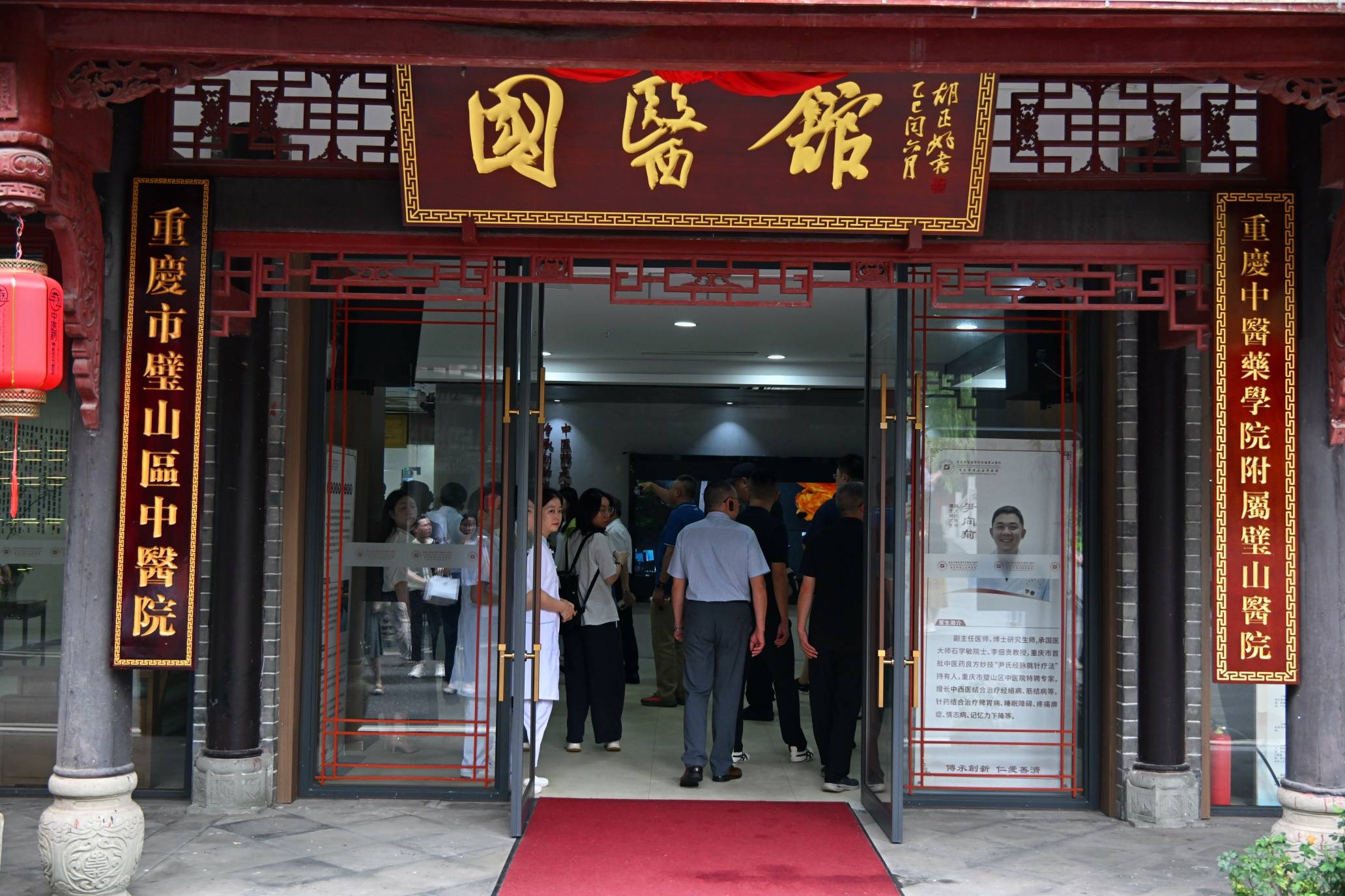 文章配图-2